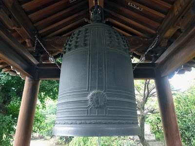 √100以上 釣鐘堂 329495-四天王寺 釣鐘堂