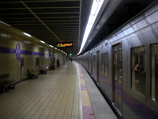 Seoul Subway Line-5     Seoul, Korea Selatan 