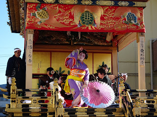 Chichibu Night Festival day