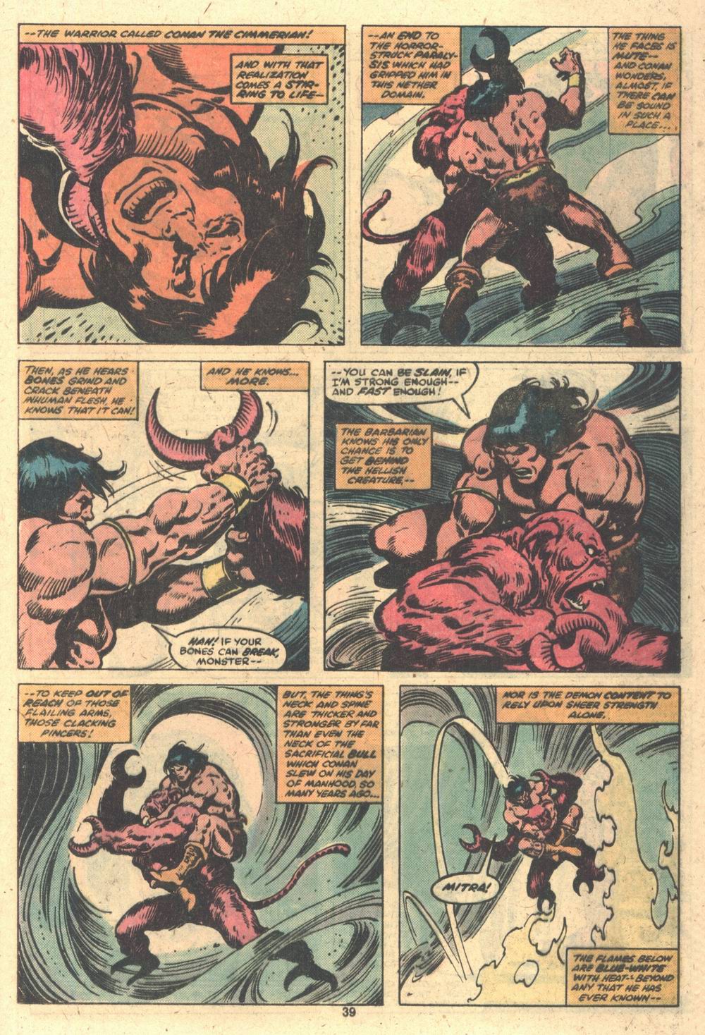 Read online King Conan comic -  Issue #5 - 33