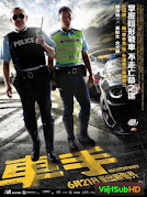 Đường Cao Tốc