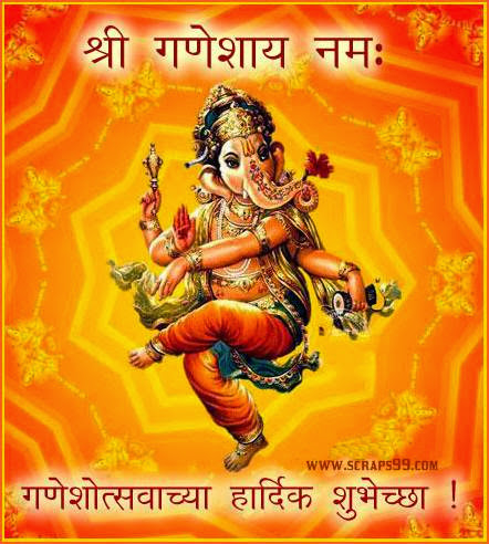 Ganesh Chaturthi 2017 Images Wallpapers Ganesh Chaturthi 2017 Images Wallpapers