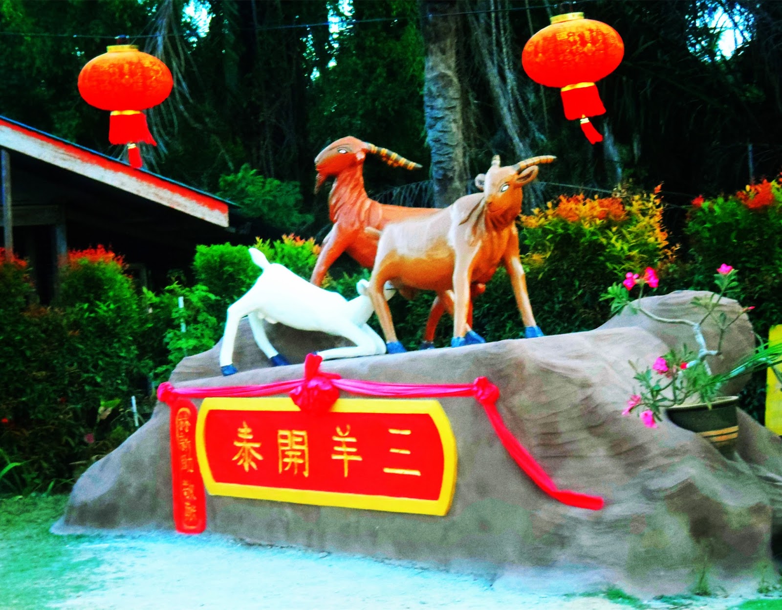 Kumpulan Foto Lampion Imlek (Chinese New Year 2015)