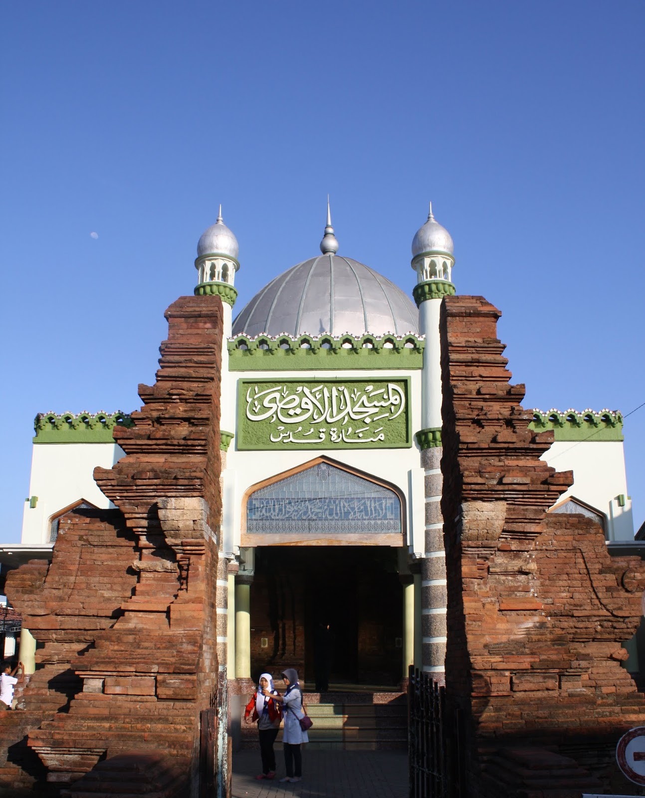 Akulturasi Dan Perkembangan Budaya Islam