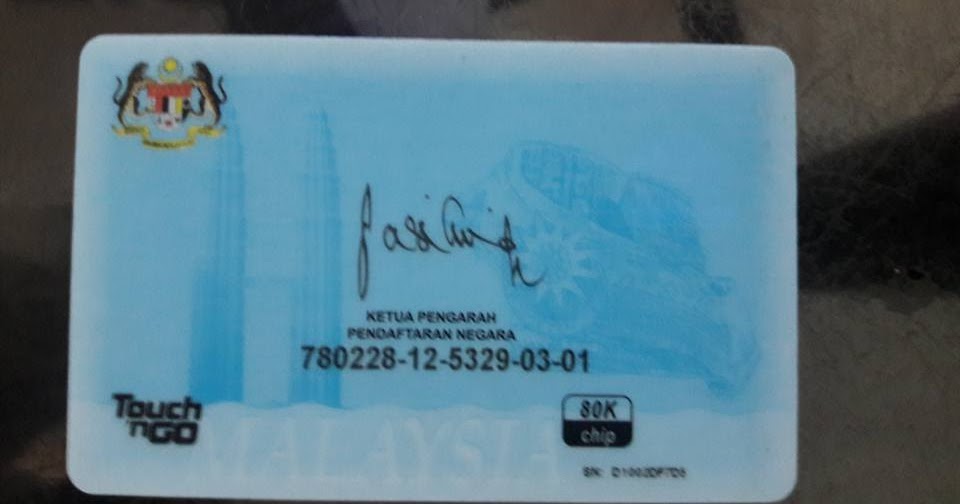 Sila Semak Kad Pengenalan Anda Nombor 01 Pada Hujung Nombor Kad