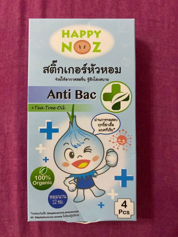Happy Noz Organic Onion Sticker Anti-Bac