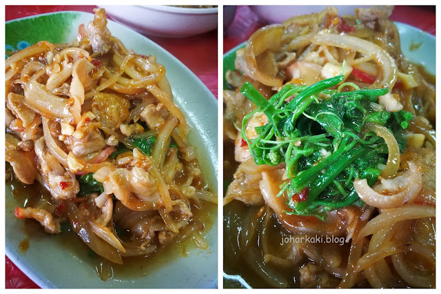 Yang Ming Shan. Ching Tsai Yuan Restaurant. 陽明山竹子湖青菜園 Yang-Ming-Shan-Ching-Tsai-Yuan-Restaurant-陽明山竹子湖青菜園