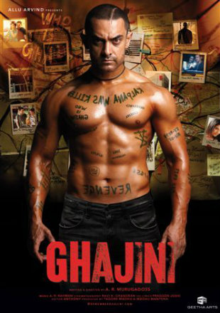 latest bollywood full movies free download for pc latest bollywood full movies free download for pc