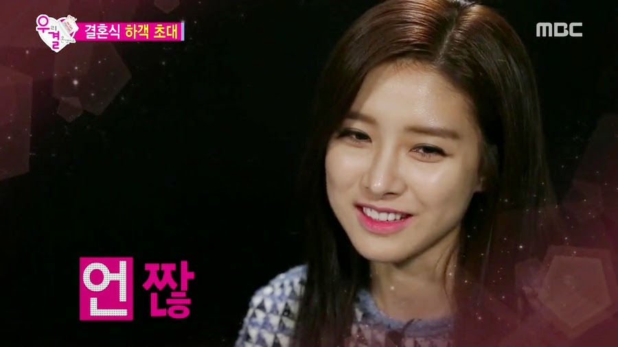 질투하고 난리난 오늘자 송재림과 가을양 ㄷㄷㄷㄷ.jpg | 인스티즈