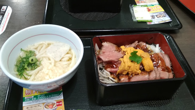 一日衝裝備8856|小老婆汽機車資訊網