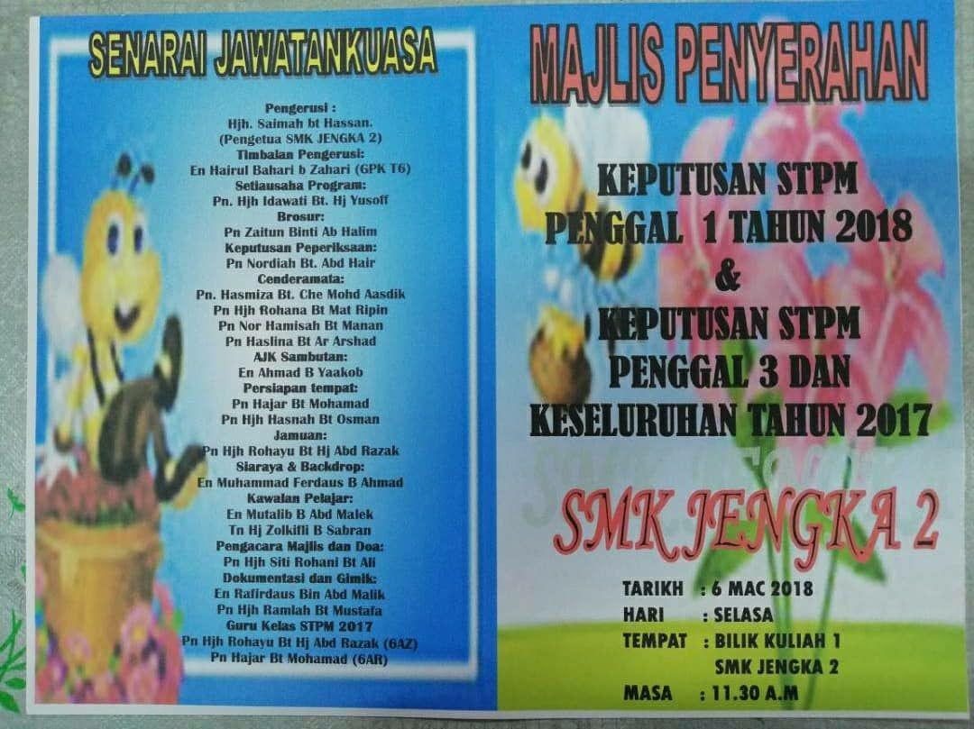 Tarikh Dan Cara Semak Keputusan Keseluruhan Stpm 2019