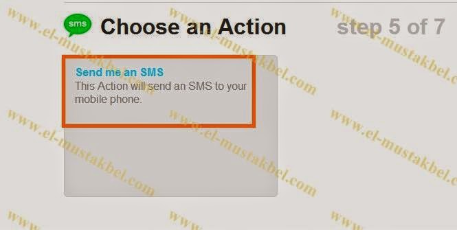 طريقة سهلة للتوصل يوميا بحالة الطقس لمدينتك عبر رسائل SMS مجانا