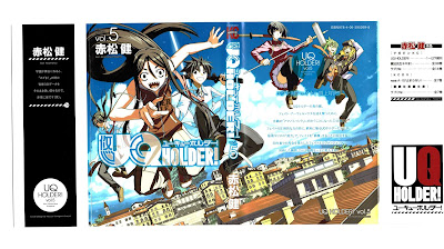 UQ HOLDER! 第01-05巻 UQ HOLDER! 第01-05巻 rar free download updated daily