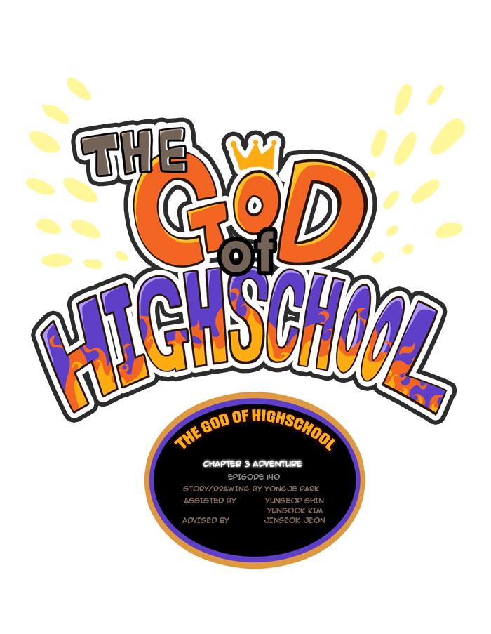The God of High School Chapter 140 - ManhwaFull.net