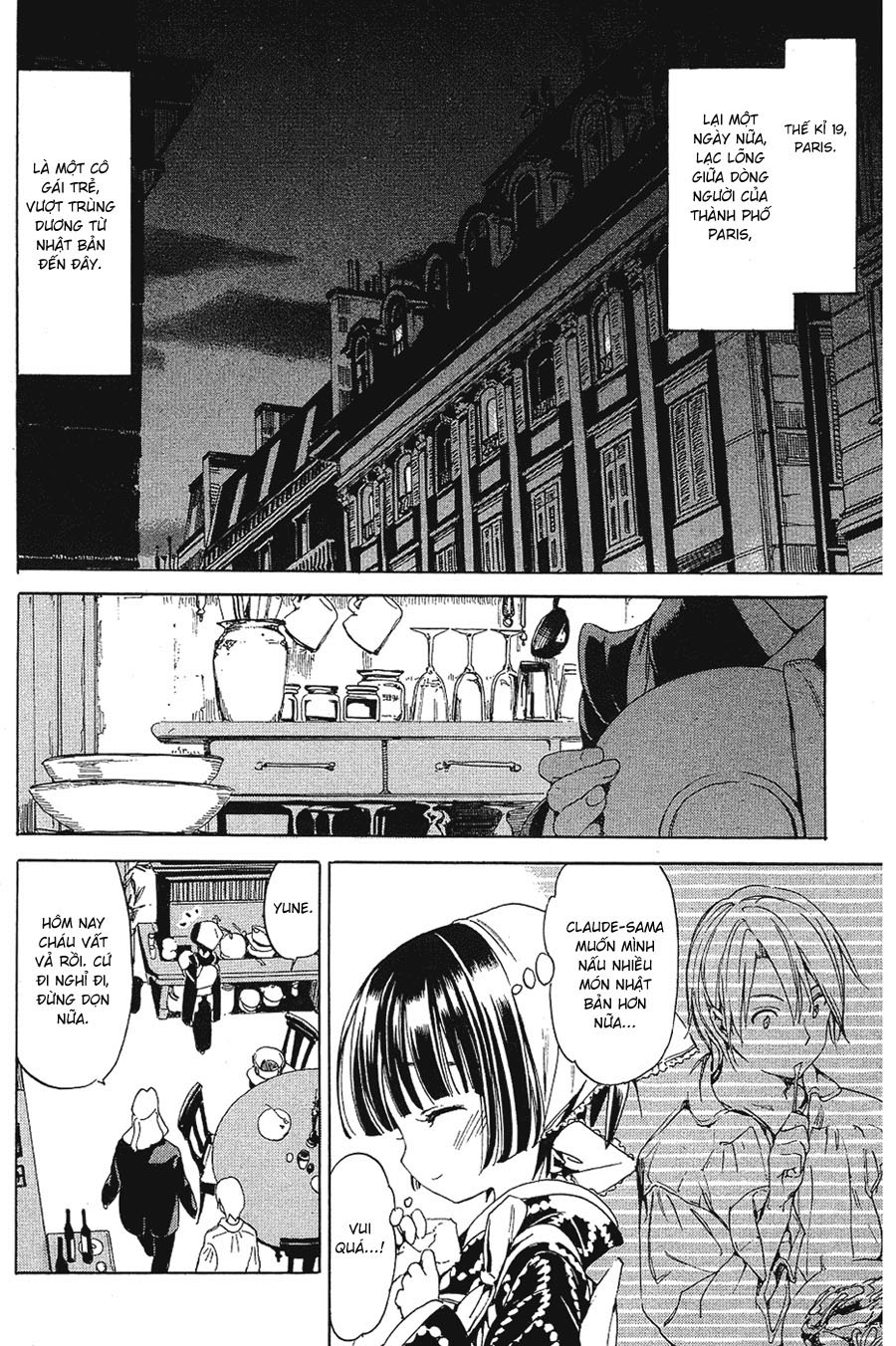 Ikoku Meiro no Croisée chap 4