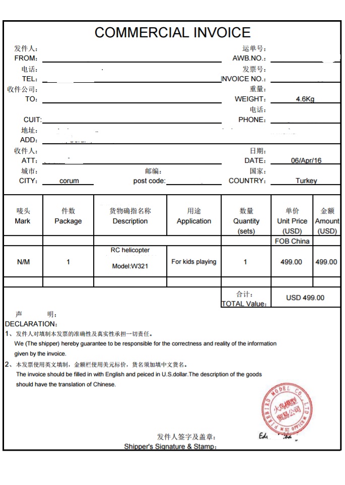 İthal Teknik Uygunluk Yazısı Nasıl Alınır