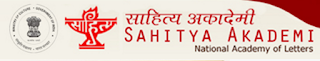 Sahitya Akademi Previous Question Papers PDF