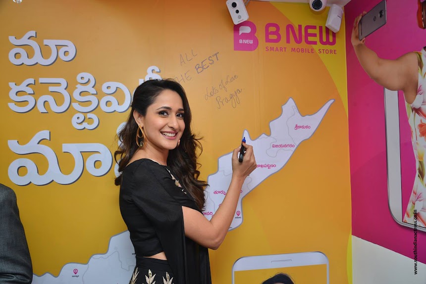 Pragya Jaiswal launch B New Mobile store