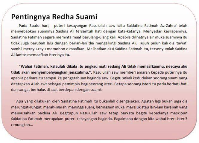 Hadits Tentang Istri Durhaka Kepada Suami Sumber Ilmu
