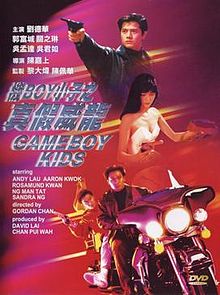 Chân Giả Uy Long - Gameboy Kids (1992)