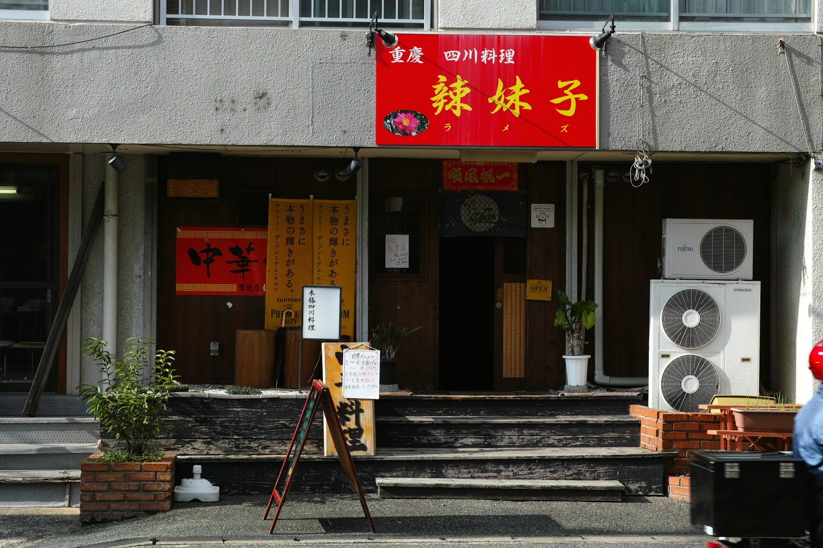 単純な炭水化物と複雑な炭水化物 私たちが食べる悪い炭水化物とは何ですか?