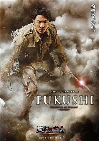 Para Pemeran Utama Live Action Attack On Titan Telah Diumumkan Para pemain film utama Live Action Attack On Titan Para Pemeran Utama Live Action Attack On Titan Telah Diumumkan