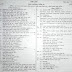 HSC Bangla 2nd Paper Model Question - 01