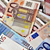 Ξεκίνησαν οι αιτήσεις στα ΚΕΠ για επίδομα 600 ευρώ σε οικογένειες μειονεκτικών περιοχών