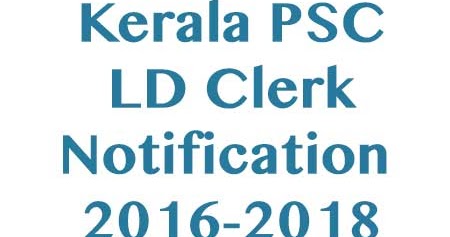 lower division clerk syllabus pdf