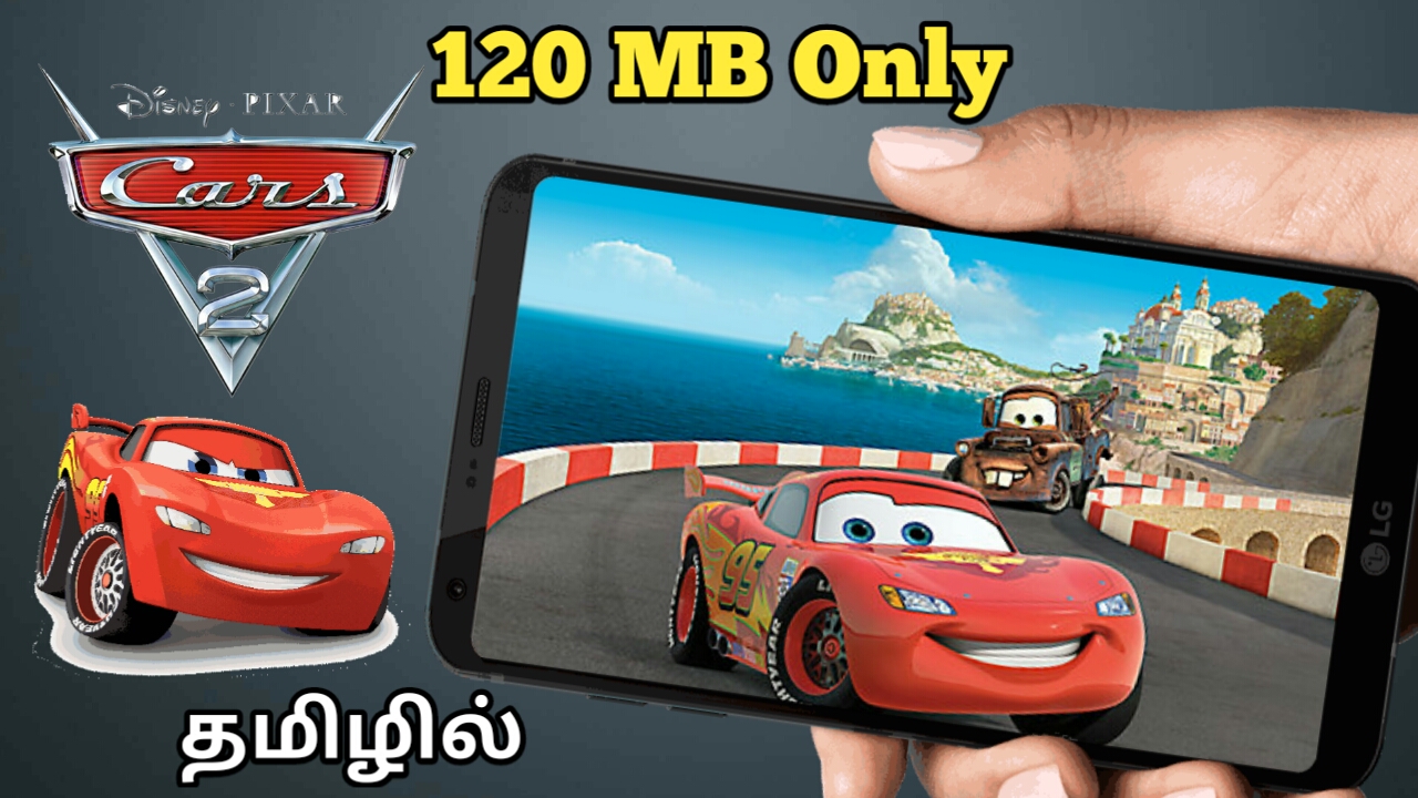 Cars 2 Game For Android - Nivas Tech