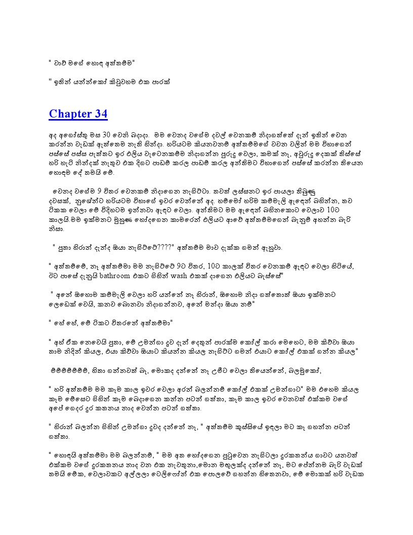 free download cute pdf writer free download cute pdf writer