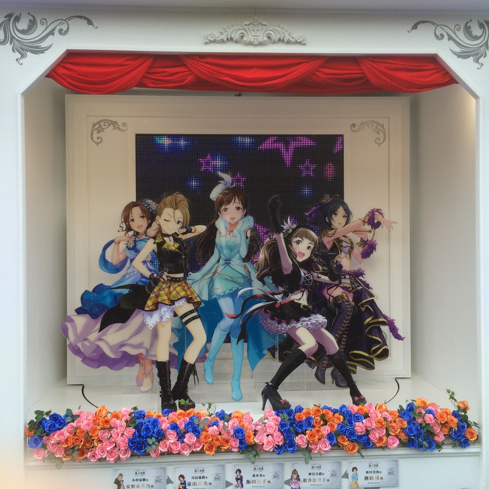 モバマス3rdライブを観に行ってきました 2日目に初参加してみた感想 Orz Game
