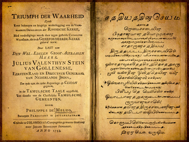 012-old-book-cover-template-backgrounds-