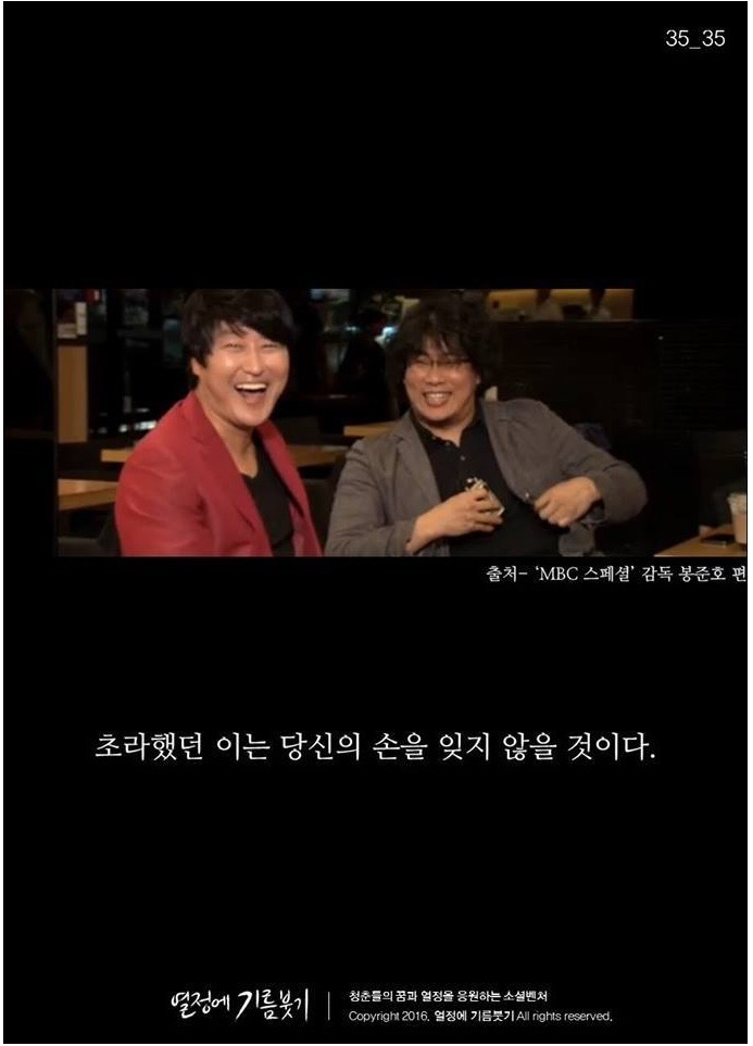 난 이미 5년 전에 결정했어요.jpg | 인스티즈