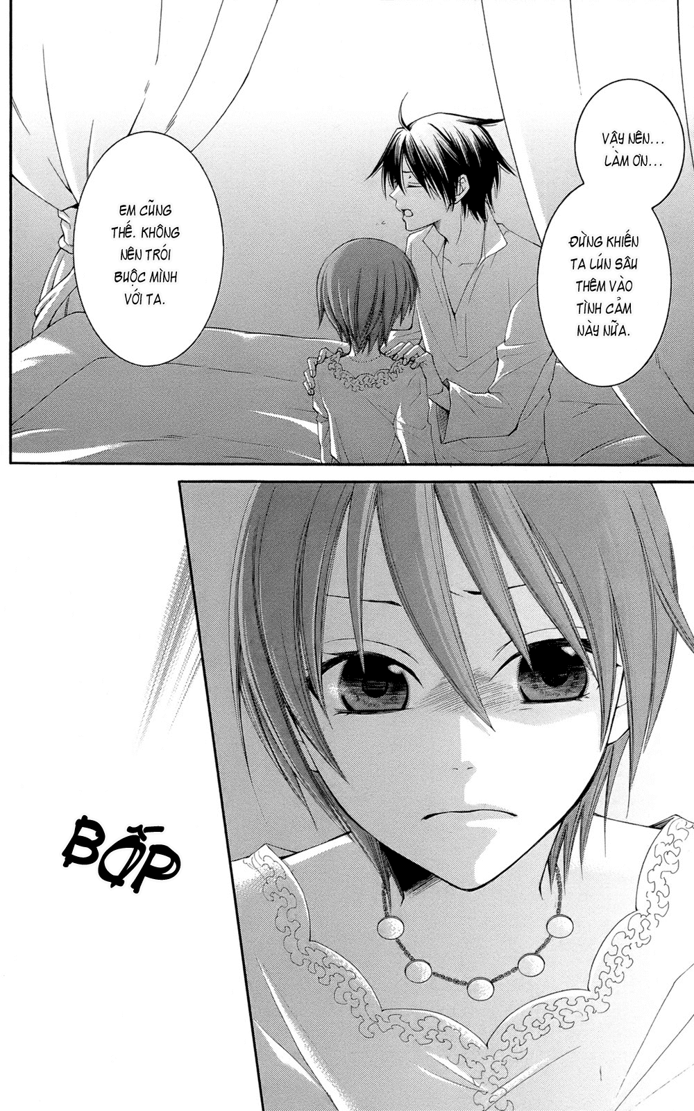 Reimei no Arcana Chap 29 trang 26