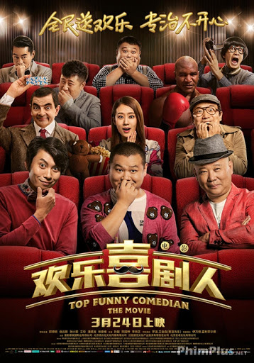 Top Funny Comedian: The Movie (2017)