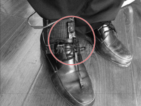 Canh giac chieu tro bien thai chup len “vung kin” phu nu - Anh 9