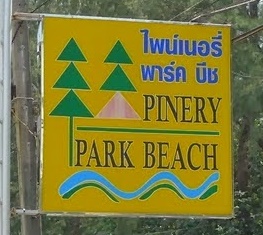 Pinery Park Beach Resort