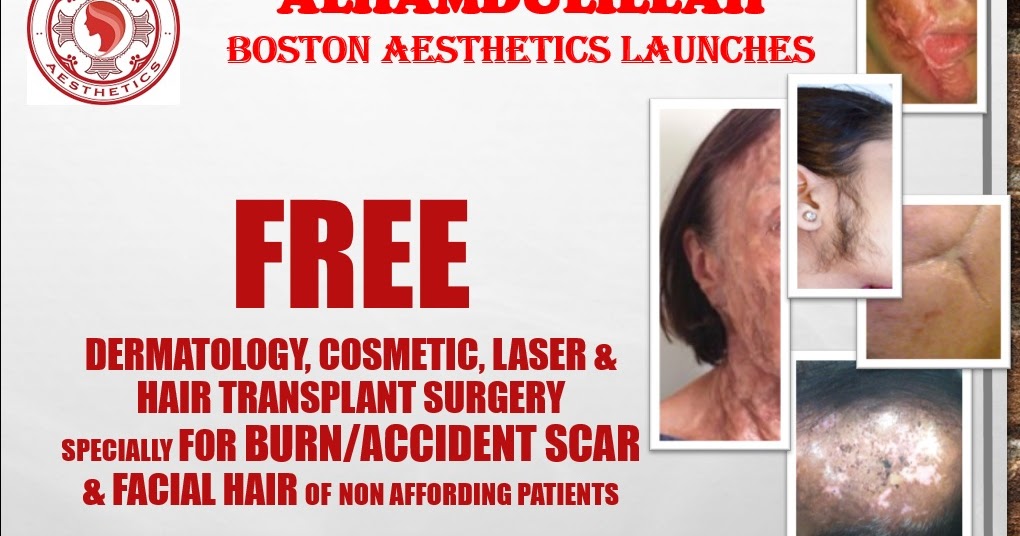 Dermatologist in Lahore, Dr. M. Khawar Nazir, MBBS, MS Derm, Boston