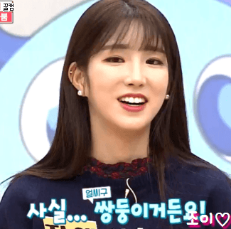 아이돌잔치 라붐 움짤(특정멤버편애주의).gif | 인스티즈