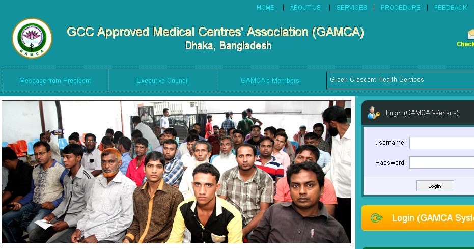 gamca medical fees for kuwait in india