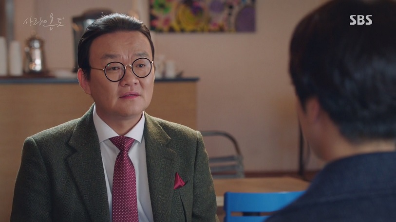 사랑의 온도 (Temperature Of Love) : 그린클라우드 (Green Cloud) 사랑의 온도 (Temperature Of Love) : 그린클라우드 (Green Cloud)