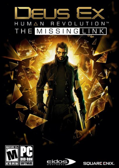 deus ex pc games download megasync deus ex pc games download megasync