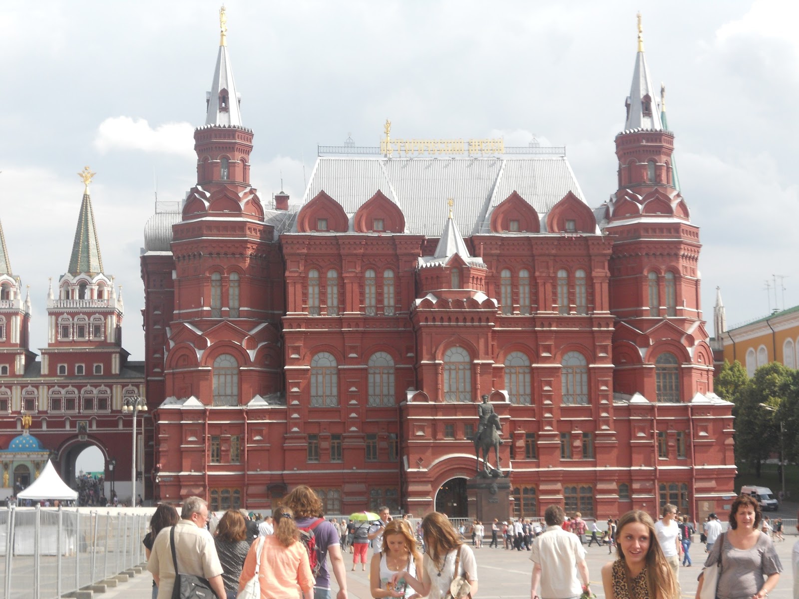 Археологические раскопки 19 века в москве. Москва была найдена. Раскопали политехнический музей в москве. Город под мгу. Политехнический музей раскопки фундамент.