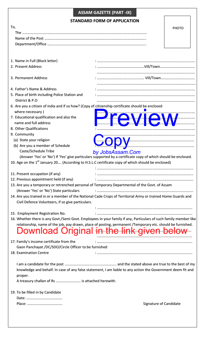 Assam Government Standard Form Assam Gazette Part IX JobsAssam Com assam-government-standard-form-assam-gazette-part-ix-jobsassam-com