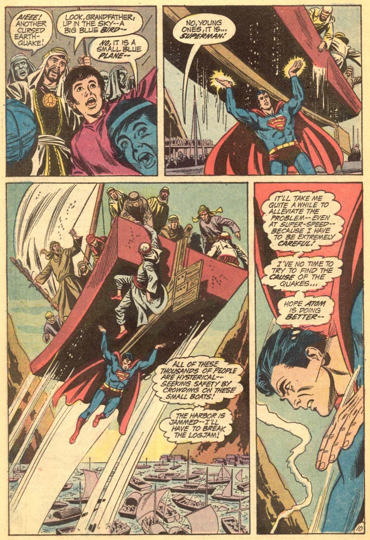 Justice League of America (1960) 88 Page 13