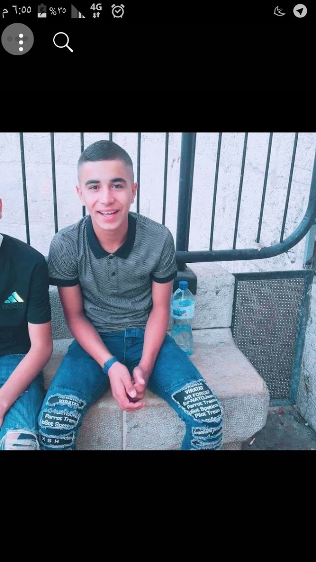صورة الشاب الفلسطيني محمد القواسمي 15 
