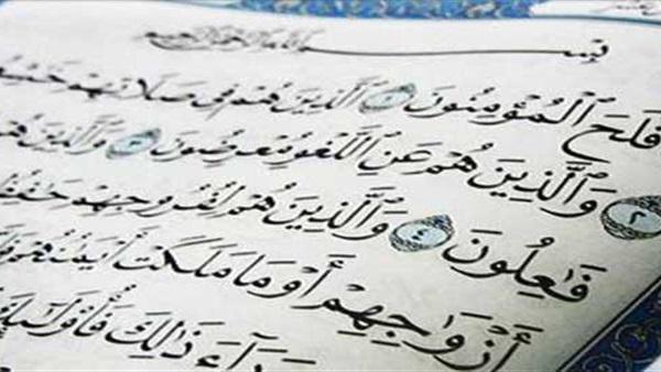 أسباب تمنع المسلم من الخشوع في الصلاة 