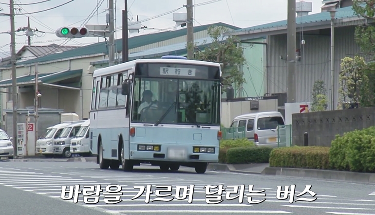 1.[AV야짤+19] 버스사고로 터널에 갖힌 기사와 여자승객들