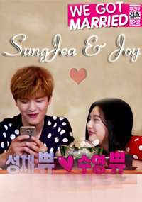 Cặp Đôi Mới Cưới: Sung Jae & Joy